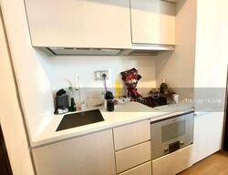 Fulcrum (D15), Condominium #549973841